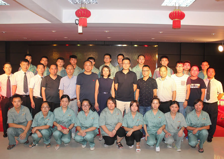 Jiangsu Xinfeng Star Film Materials Co., Ltd.