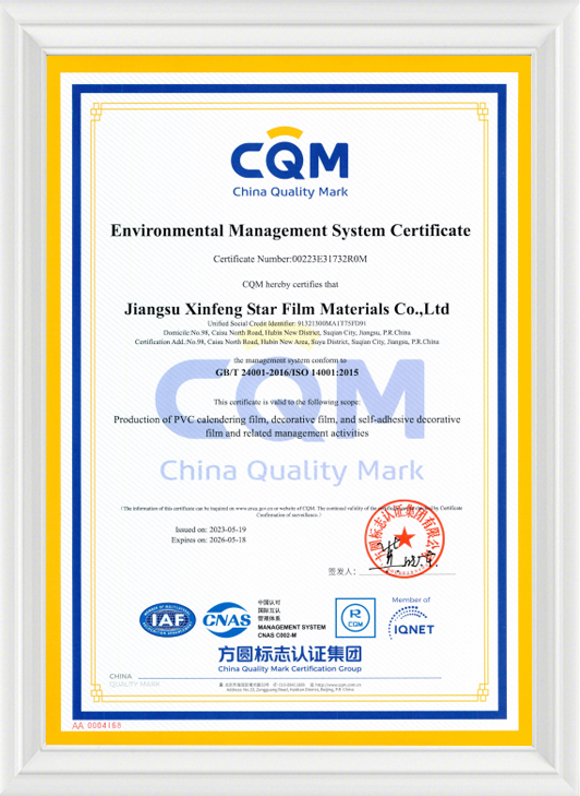 Certificat de système de gestion environnementale Certificat de système de gestion environnementale