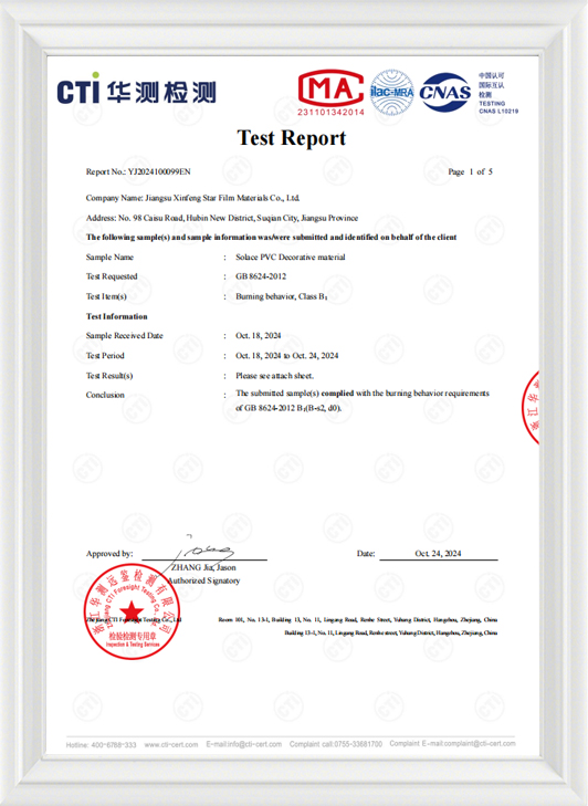 Version anglaise de test ignifuge SLS Version anglaise de test ignifuge SLS